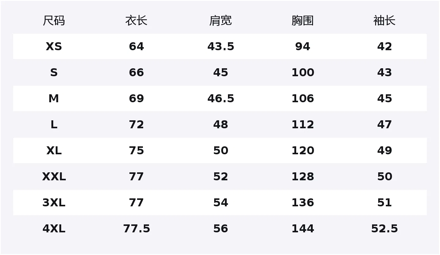Детская футболка с круглым вырезом UNIQLO, Cream — фото 2