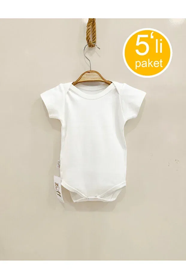 Детское боди-слип с коротким рукавом Zuff Baby, White