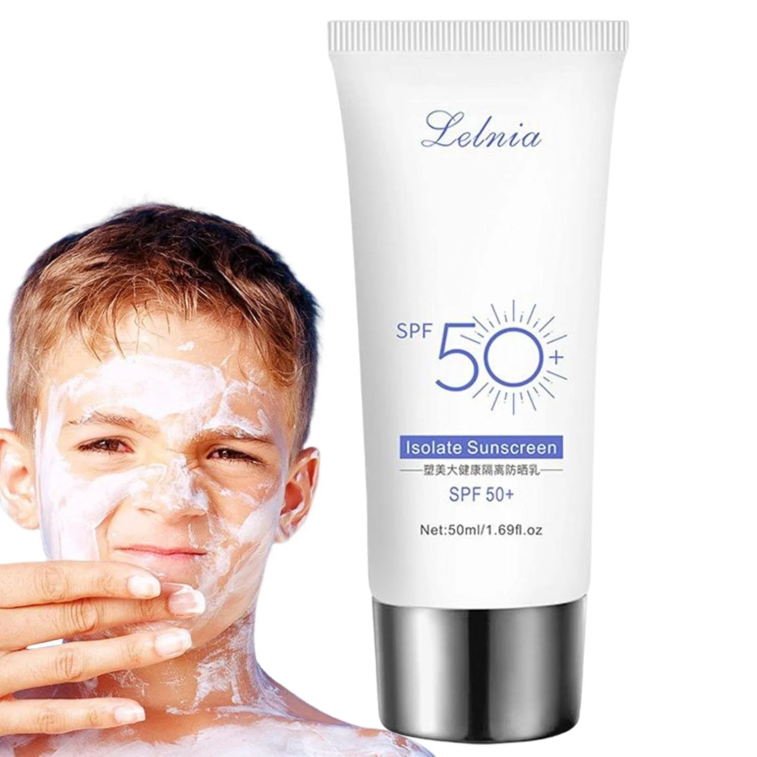 Солнцезащитный увлажняющий крем для лица SPF50+ Yunmiao, 50 мл