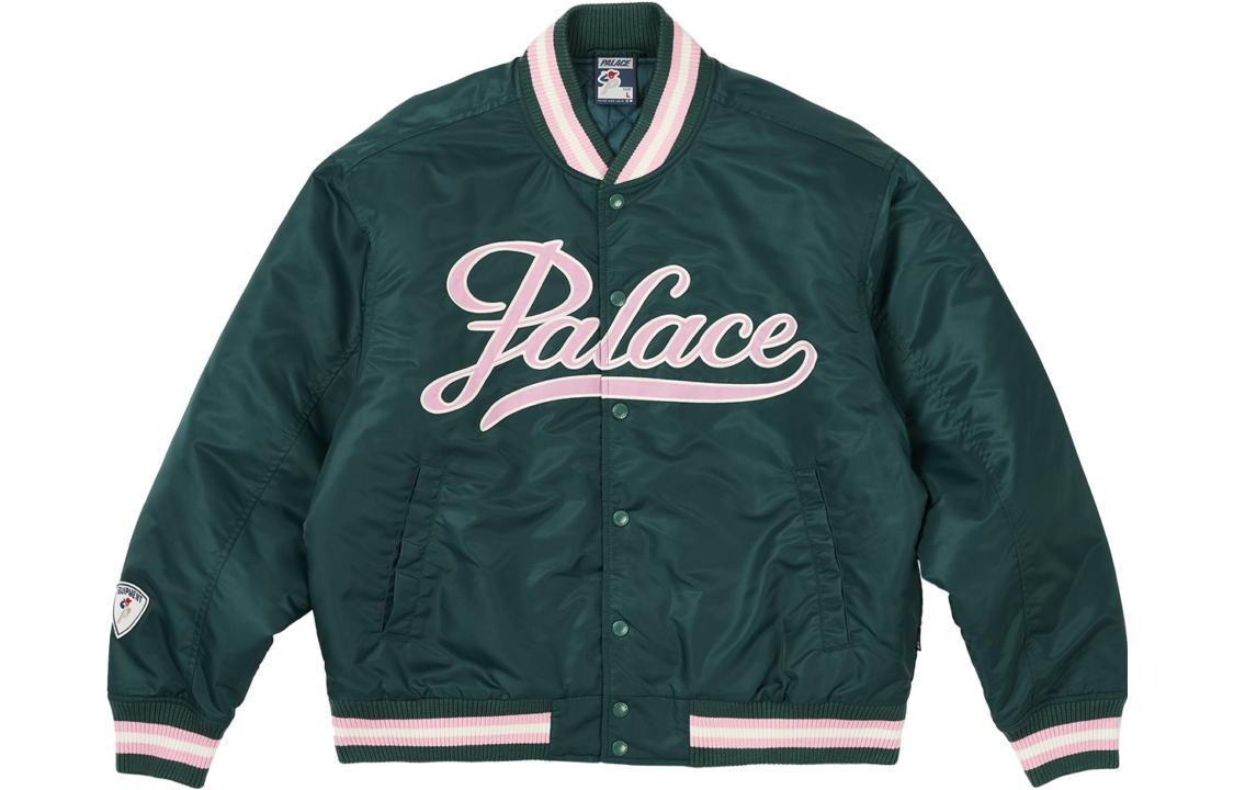 

Куртка унисекс Palace The Arena из атласа, зеленый