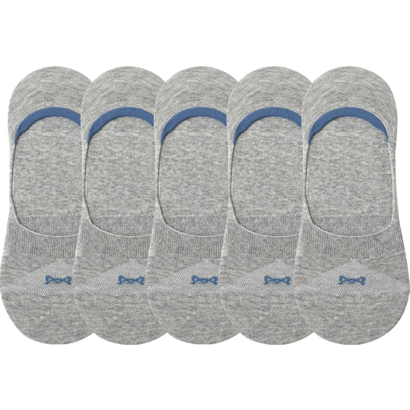 Детские носки-невидимки набор из 5 пар Light Gray 5 Pack MIIOW