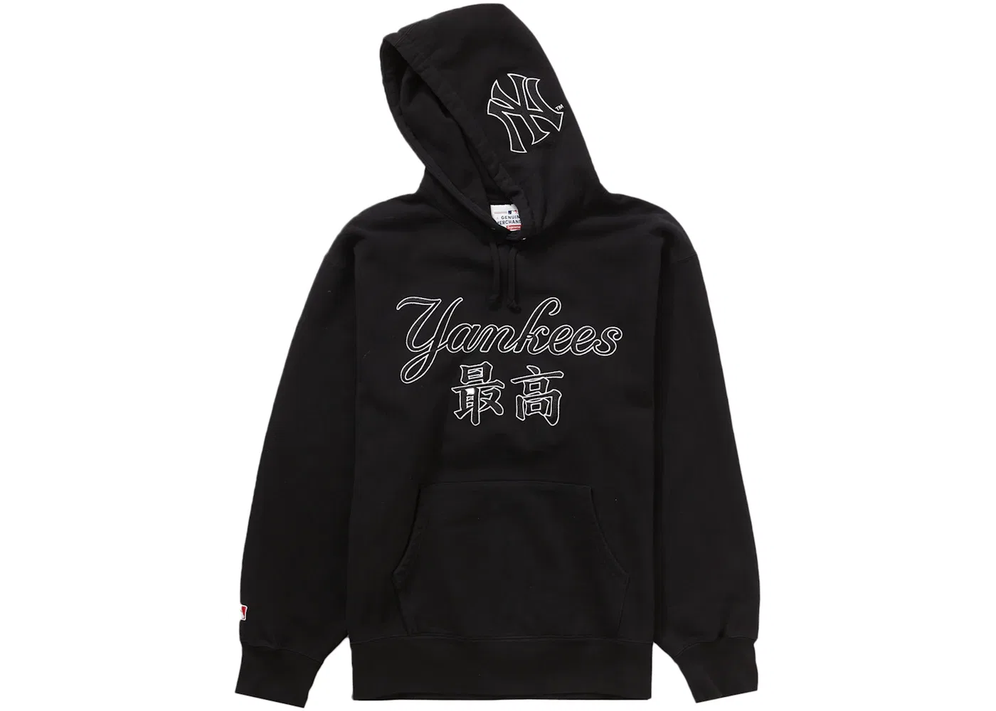 Мужская худи с капюшоном с принтом Supreme New York Yankees Kanji Hooded Sweatshirt, Black