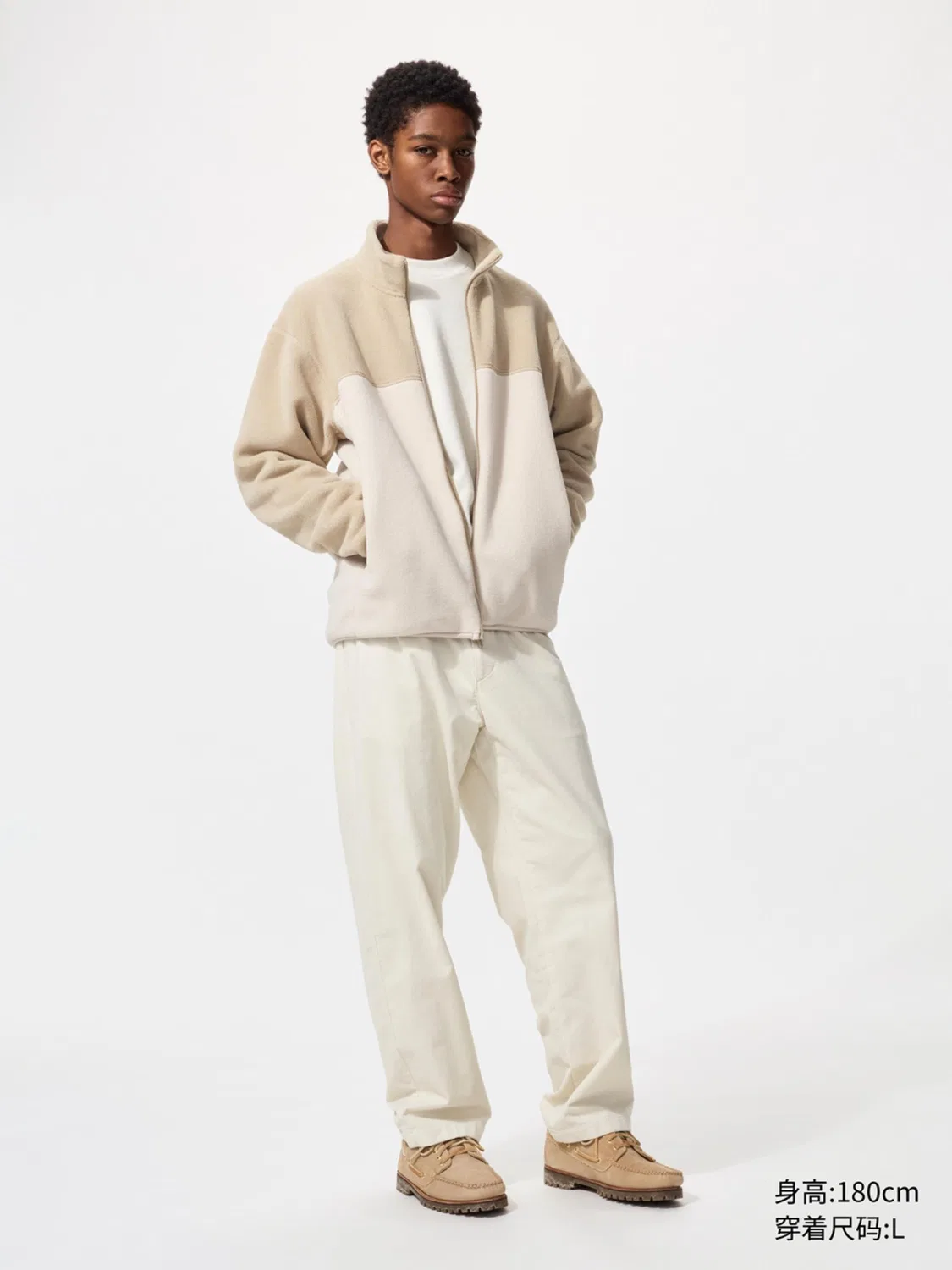 Брюки чиносы из вельвета Uniqlo, молочный — фото 3