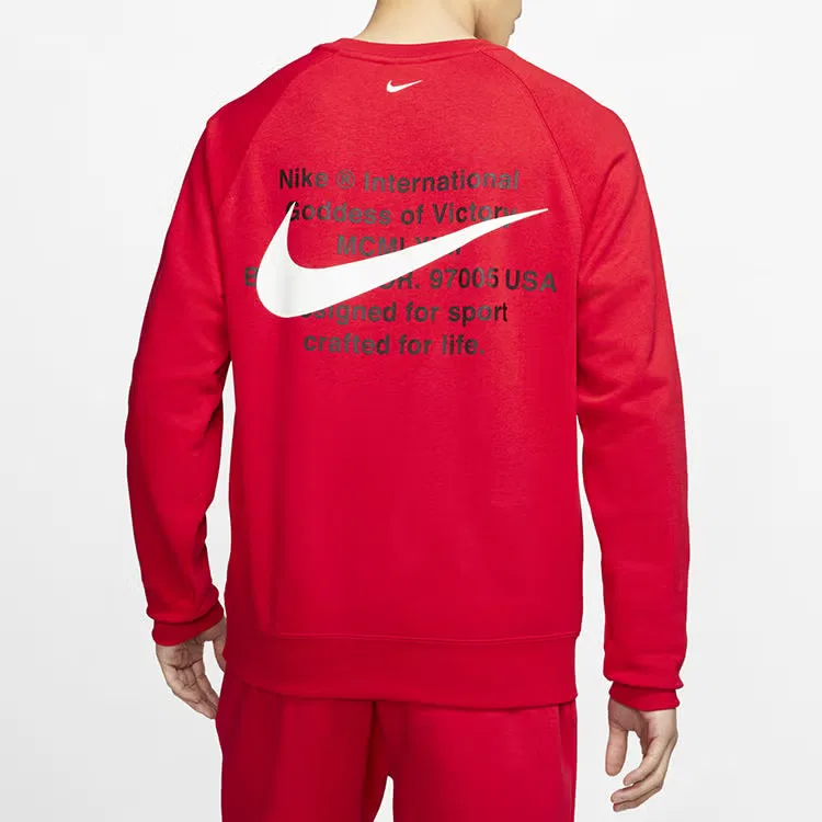 Свитшот с принтом Swoosh University Nike, красный — фото 4