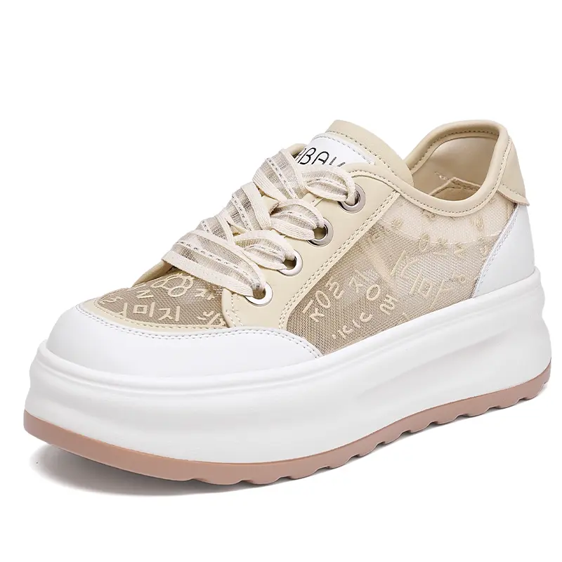 

Кеды NRDROFFICIAL Skateboard Shoes Women's Low-Top, белый