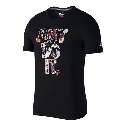 

Футболка sportswear jdi printing short sleeve black Nike, черный