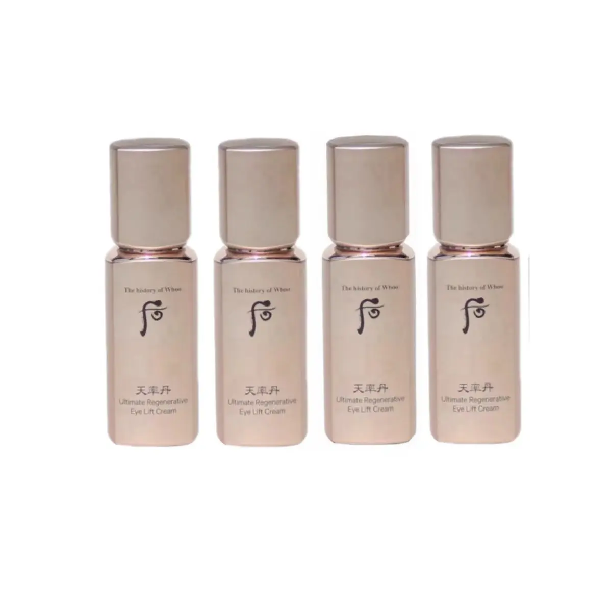 Наборы для путешествий / пробники women's The History Of Whoo