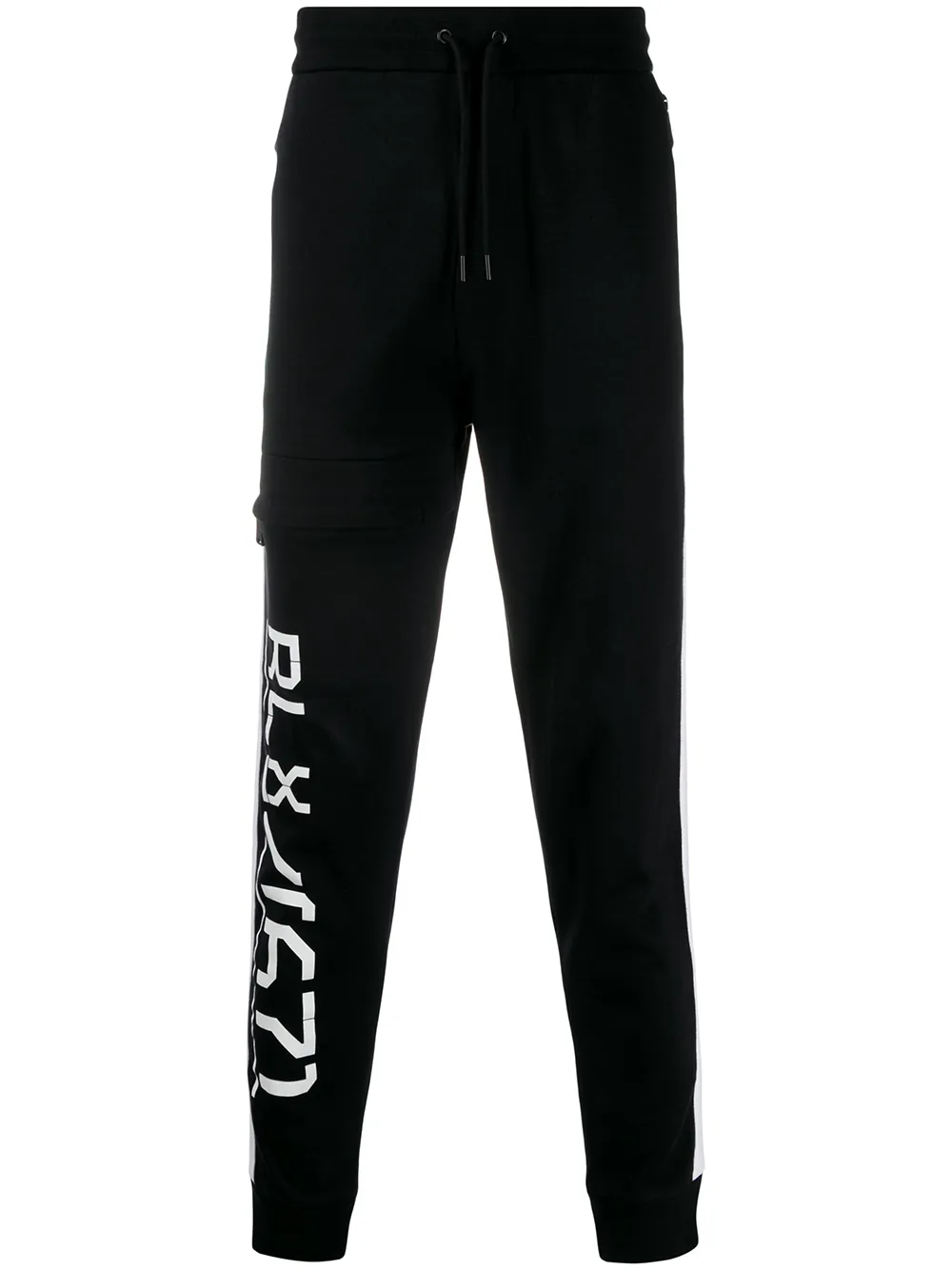 

Спортивные брюки Ralph Lauren Purple Label, черный