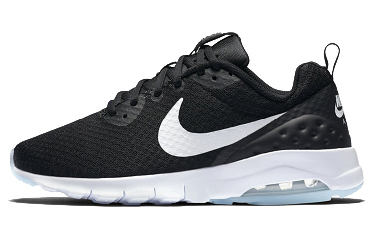 

Женские беговые кроссовки Nike Air Max Motion