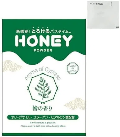 Пудра для ванны Honey Powder, аромат кипариса, frsp, 30 г