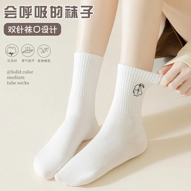 Детские носки-гольф Unisex Demon 2+Star Stick 2+Cute Ghost DUSHILIREN, Group E: Demon 2+Star Stick 2+Cute Ghost — фото 4