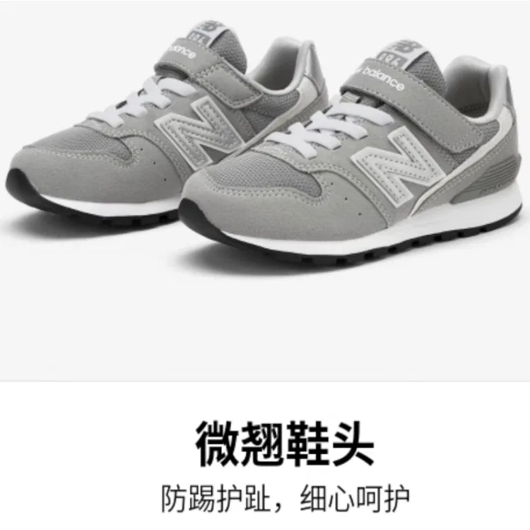 Детские кроссовки с амортизацией NB 996, New Balance, Grey — фото 3