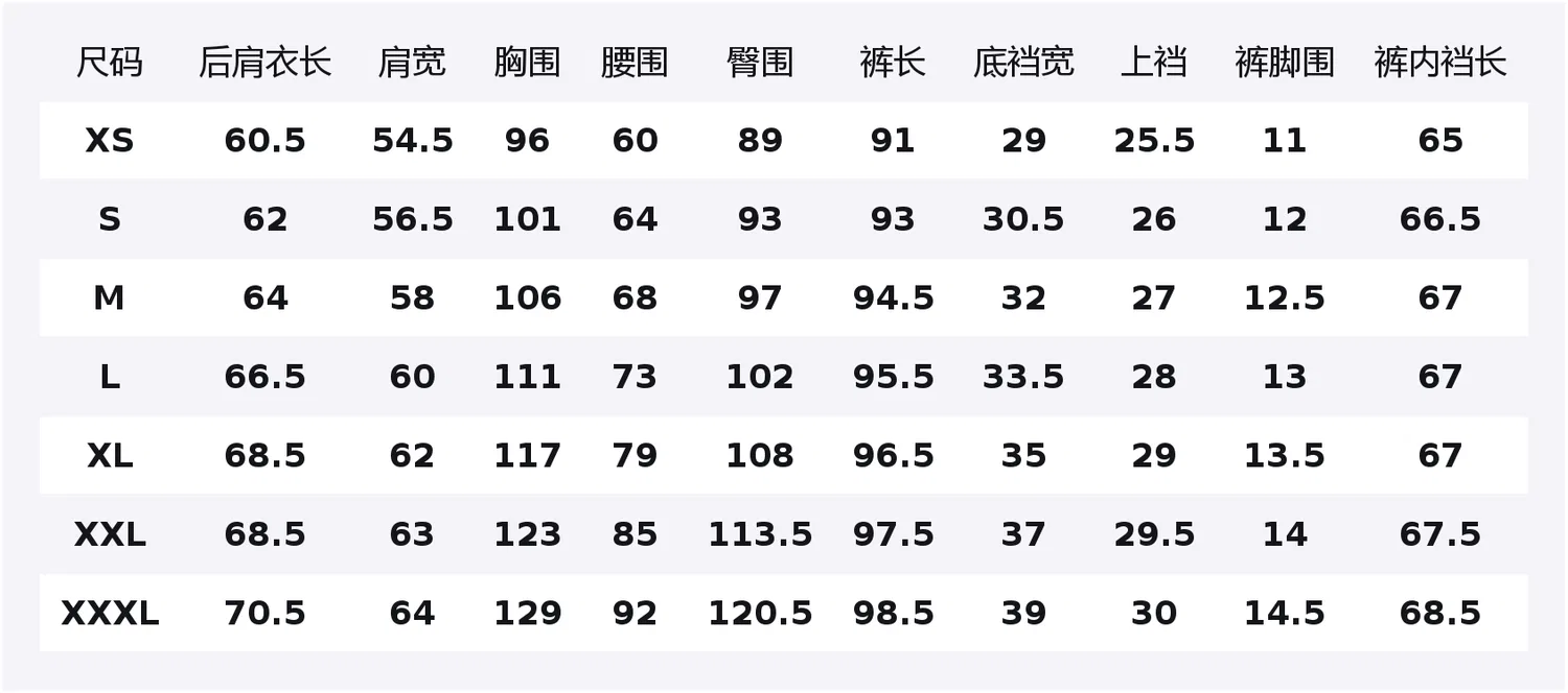 Женский костюм-двойка свободного кроя, UNIQLO, Gray — фото 2