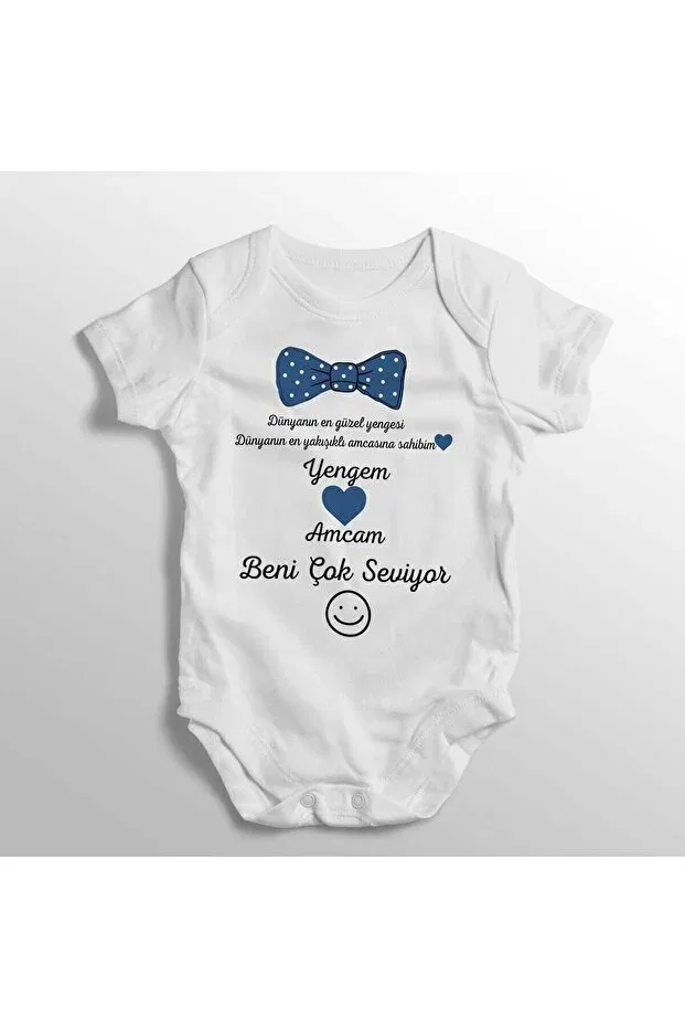 Детское боди-слейдер для новорожденных с принтом The most beautiful aunt in the world i have the most handsome uncle men's printed baby bodysuit Tuğbababy, White