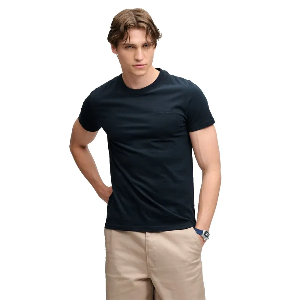 Мужская футболка с коротким рукавом Essential Company Logo Superdry, Blue