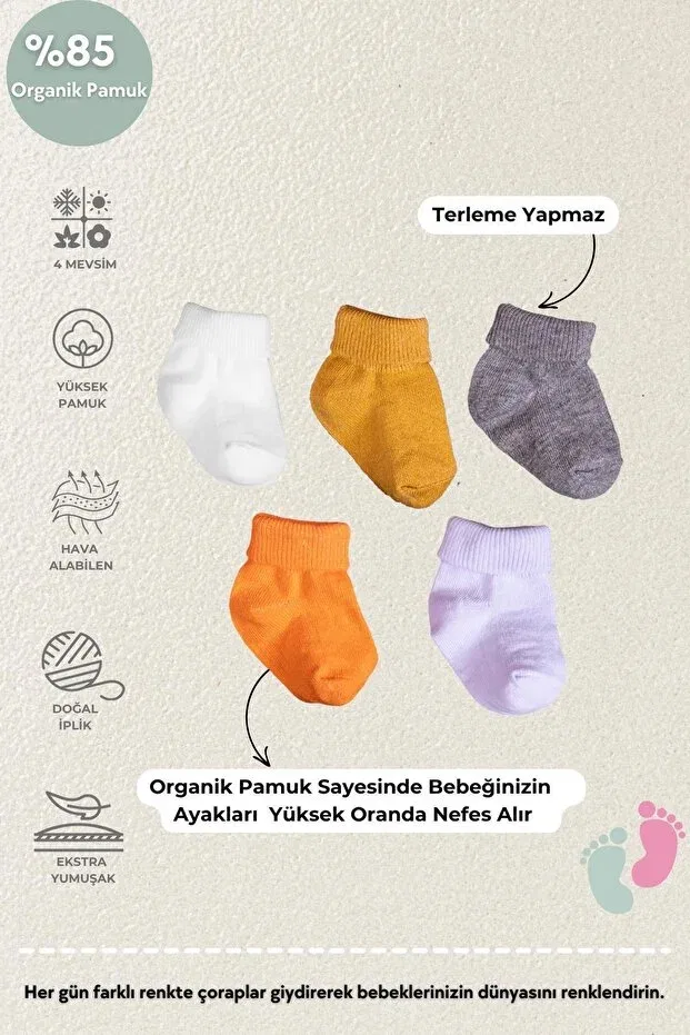 Детские носки для новорожденных хлопковые 5 шт Poffibaby, Truncu — фото 4