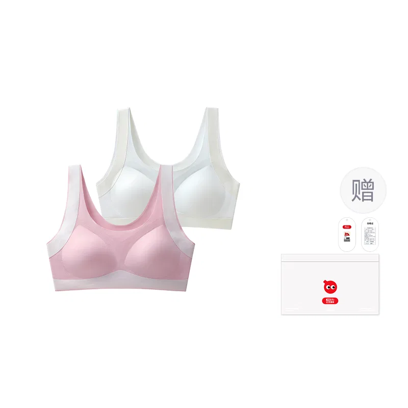 Детский бюстгальтер-топ спортивный Red bean, Цвет Light Aqua Blue Xuan Yi Purple
