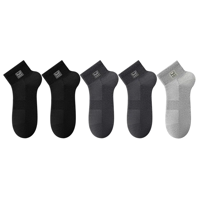 Детские носки-невидимки 5 пар, Black 2 + Dark Gray 2 + Light Gray, MIIOW
