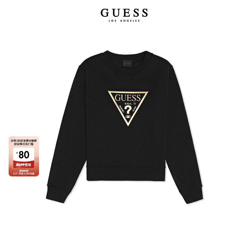 

Толстовка оверсайз женская Guess с буквенным принтом и круглым вырезом, черный