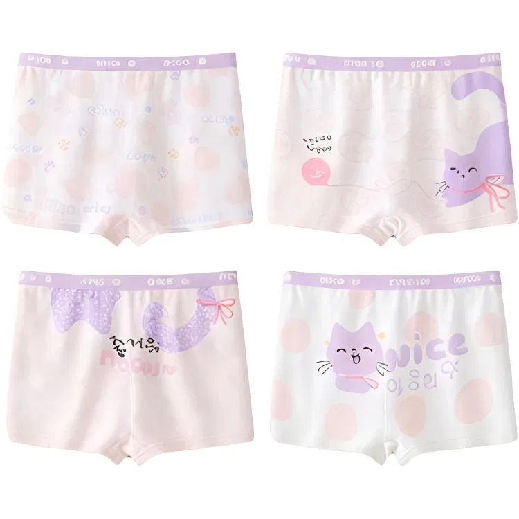 Детские трусы-боксеры, комплект из 4 штук, MIIOW, 4 Pack White+Ecru+Purple+Light Purple