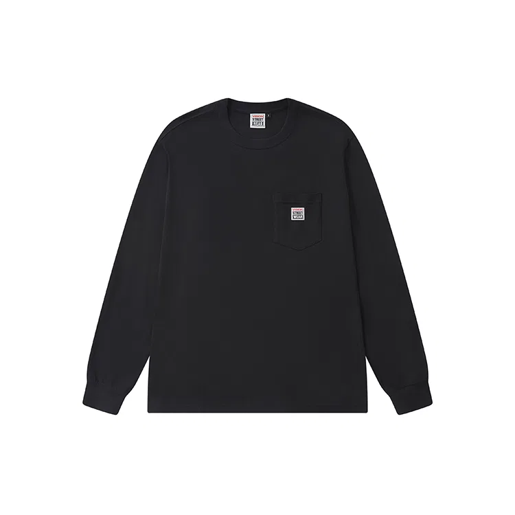 Детская футболка с коротким рукавом Vision Street Wear
