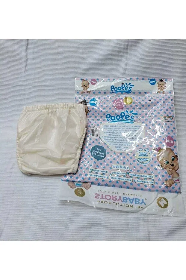 Детские трусы для девочек с принтом Sundan Poopes Toilet Training Panties Berkay, Nude Color