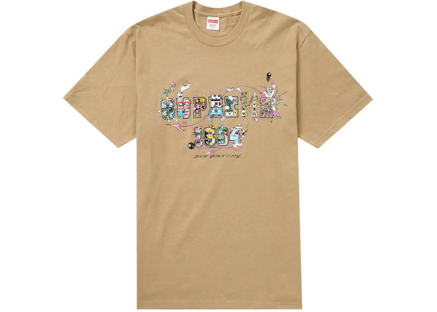 Мужская футболка модель Tee Supreme, Khaki