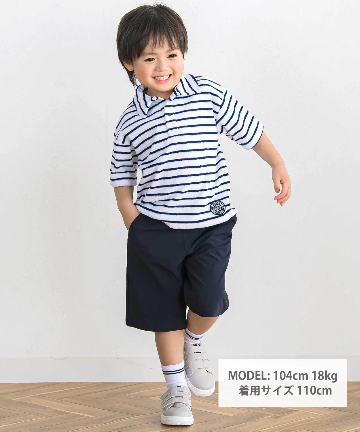 Детская футболка-поло с длинным рукавом хлопковая BeBe Petits Pois Vert, Blue — фото 2