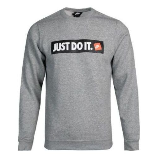 

Толстовка Nike Just Do It Hoodie 'Grey', серый