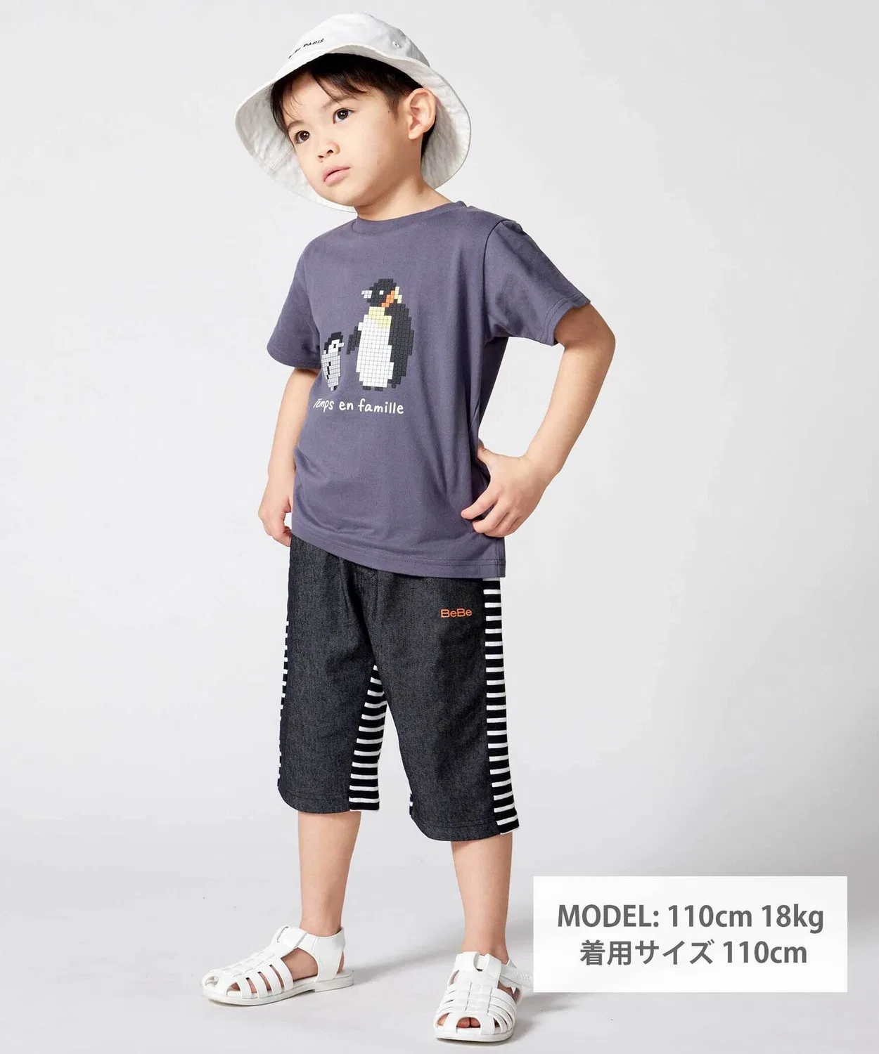 Детские штаны для мальчиков с принтом 6/8 BeBe, Navy — фото 4