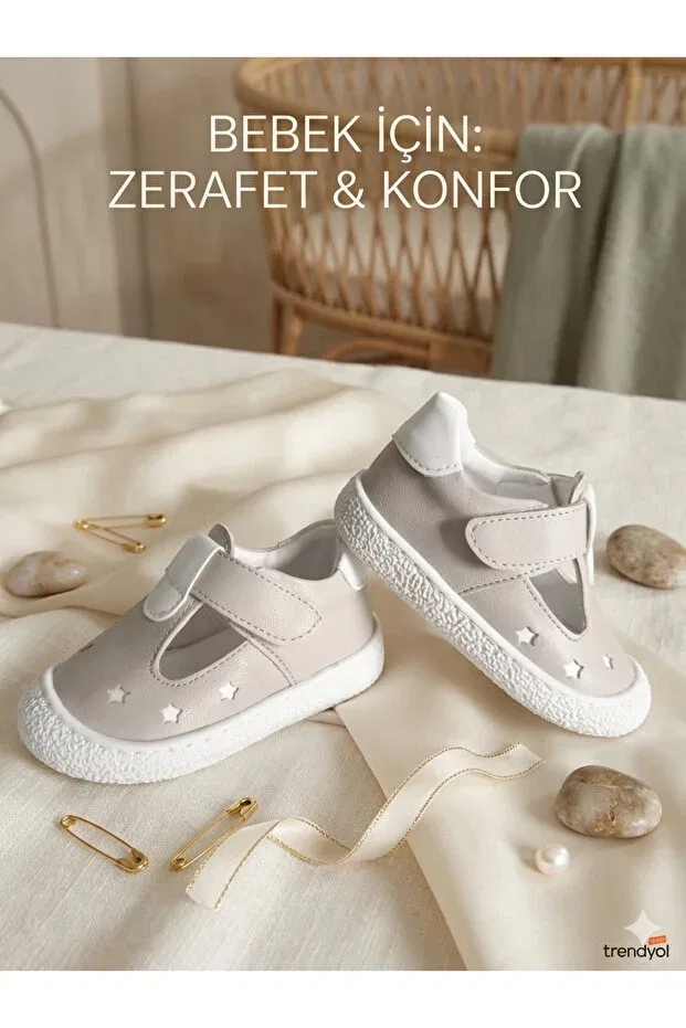 Детские туфли на плоской подошве Çago Kids, Gray