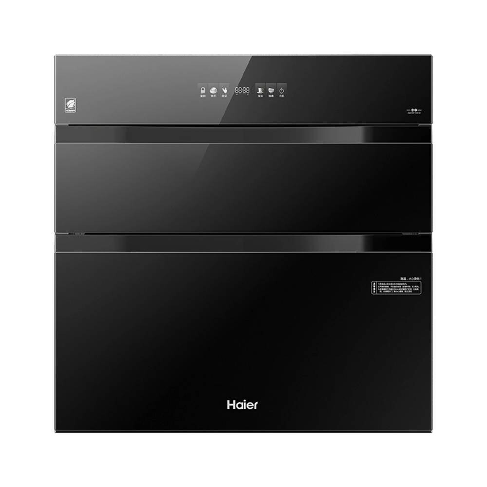 

Встраиваемый дезинфектор Haier ZQD130F-EB130, черный