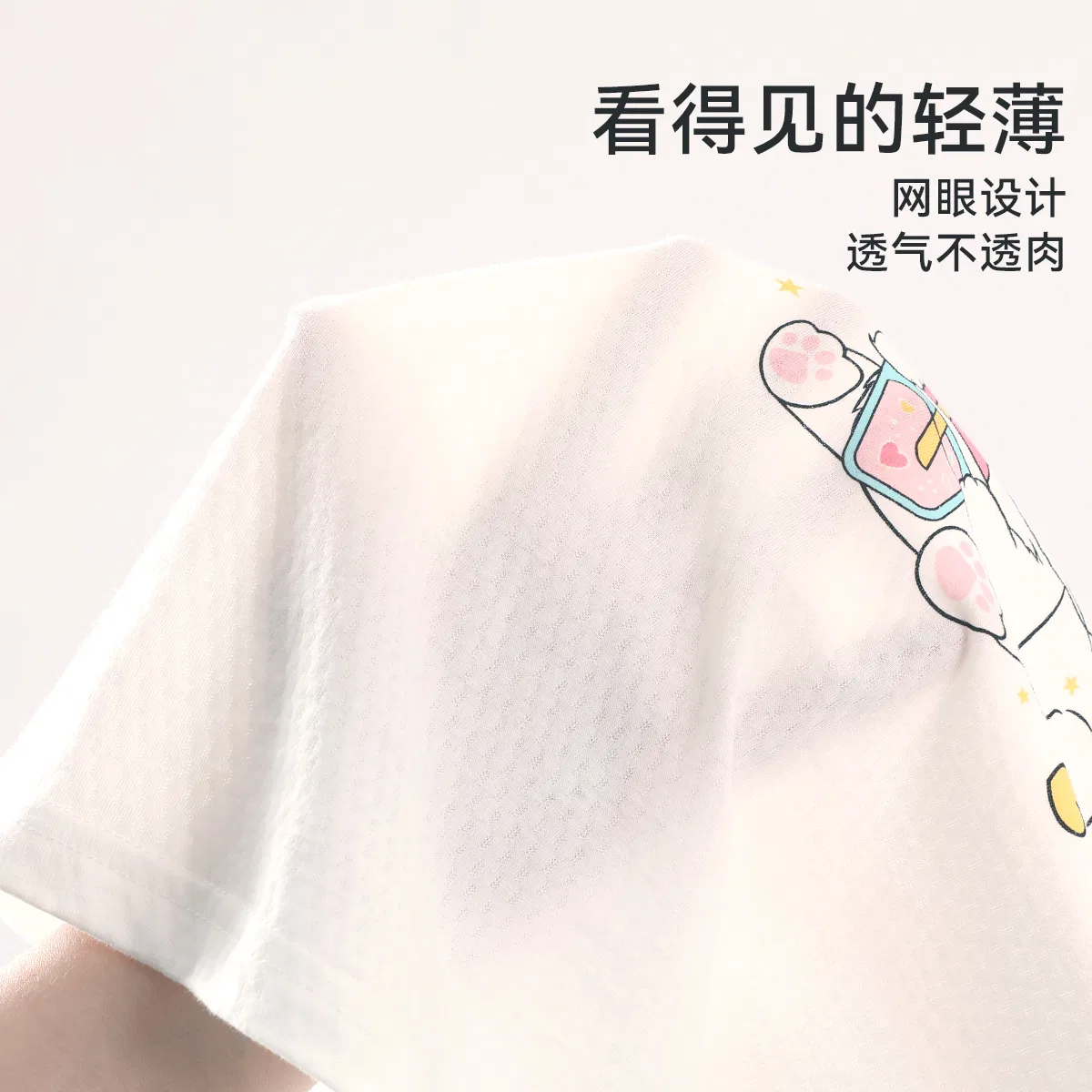 Red bean Детский комплект для отдыха Hodo Loungewear, Light Pink — фото 4