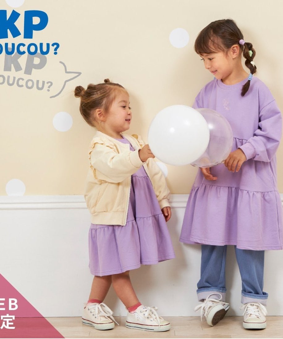 KP coucou? Пышное платье (90-140), Purple