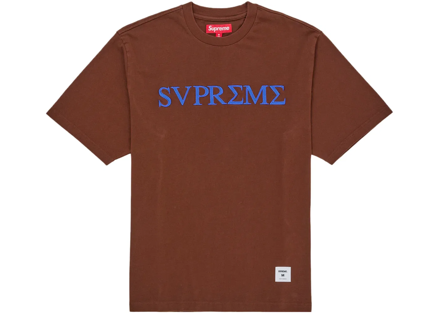 Мужская футболка с коротким рукавом Supreme Top, Brown