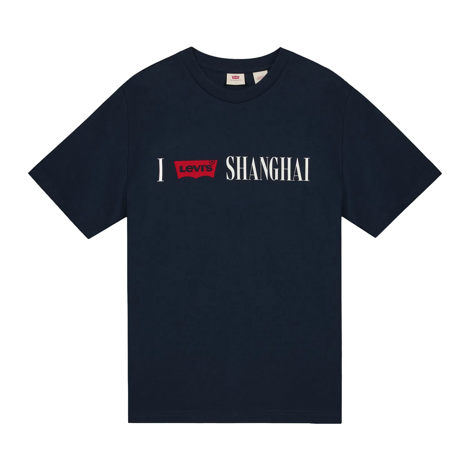 Футболка повседневная Crew Neck, Levis, Dark Blue