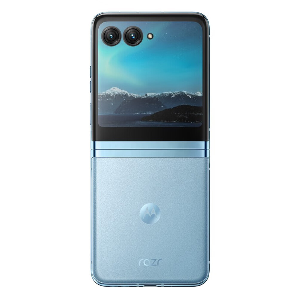 Смартфон Motorola Moto Razr 40 Ultra, 8Гб/256Гб, 1 Nano-SIM, синий