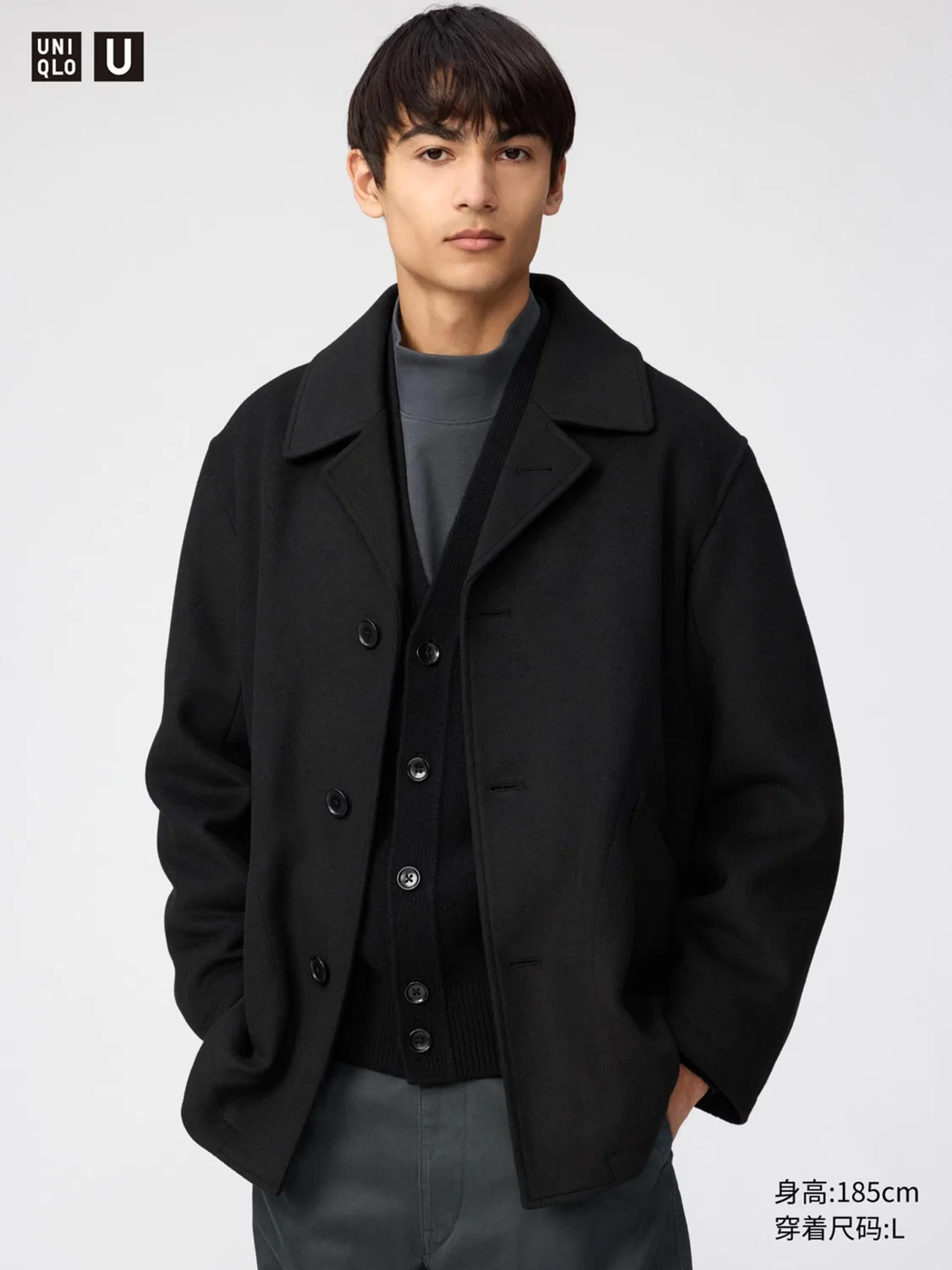 Куртка-пальто из шерстяной смеси Uniqlo, серо-голубой — фото 2