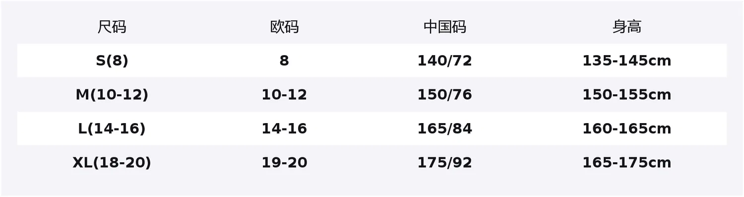 Детские спортивные штаны Nike Windproof Thermal Minimalist Fashion, Chicago Bulls Red — фото 2