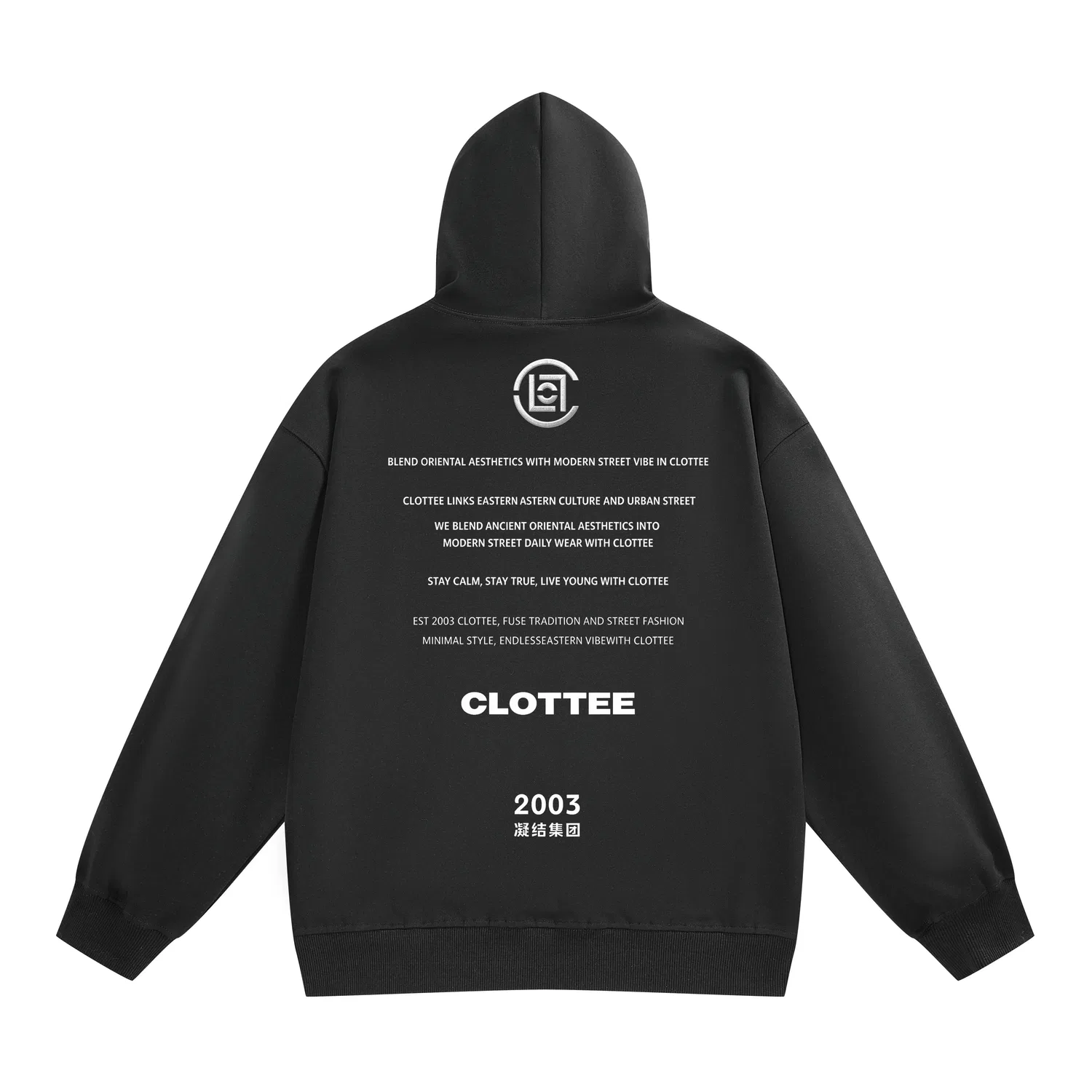 Детский худи с капюшоном Black CLOT