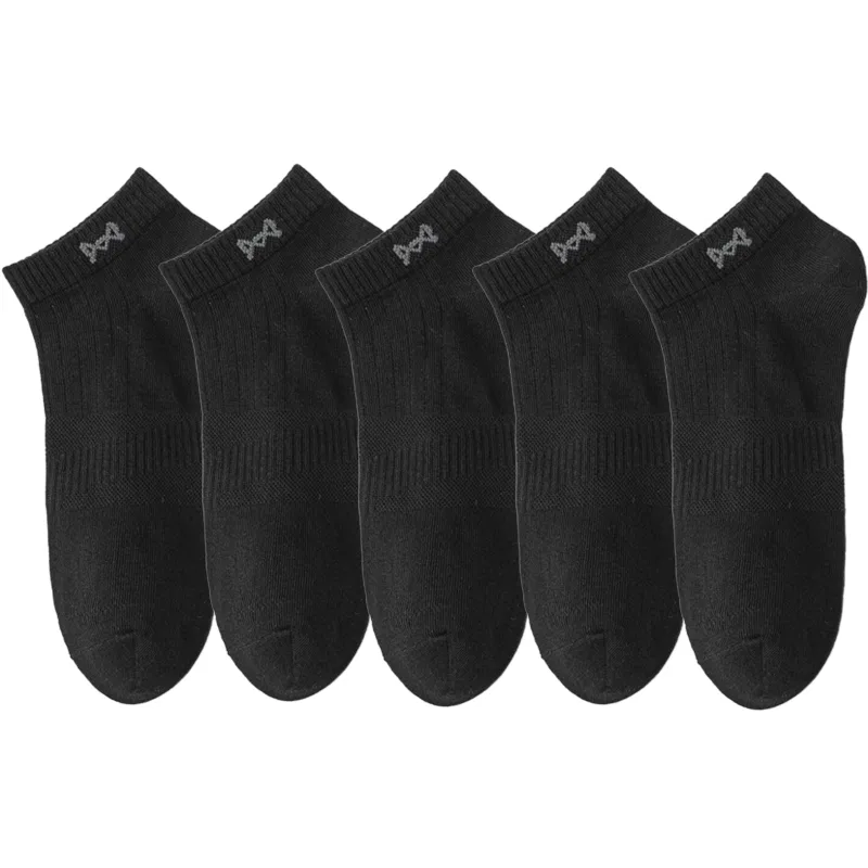 Детские носки с длиной до щиколотки, комплект из 5 пар, Ankle Socks, MIIOW, Black