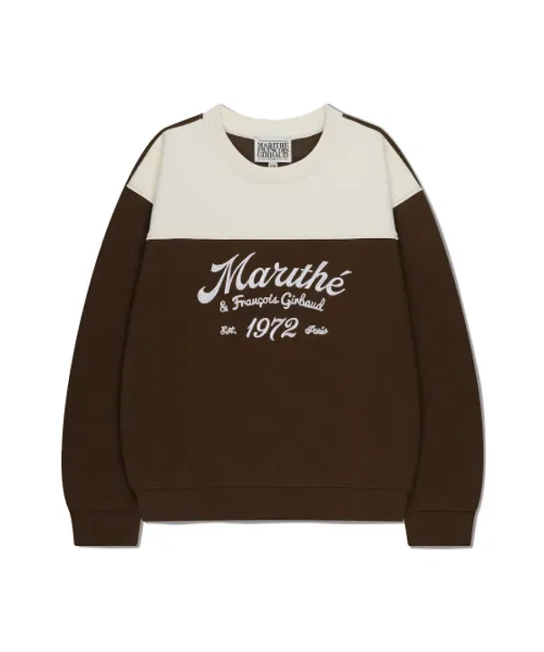 Свитшот детский с цветными блоками, Marithé Kids, коричневый — фото 2