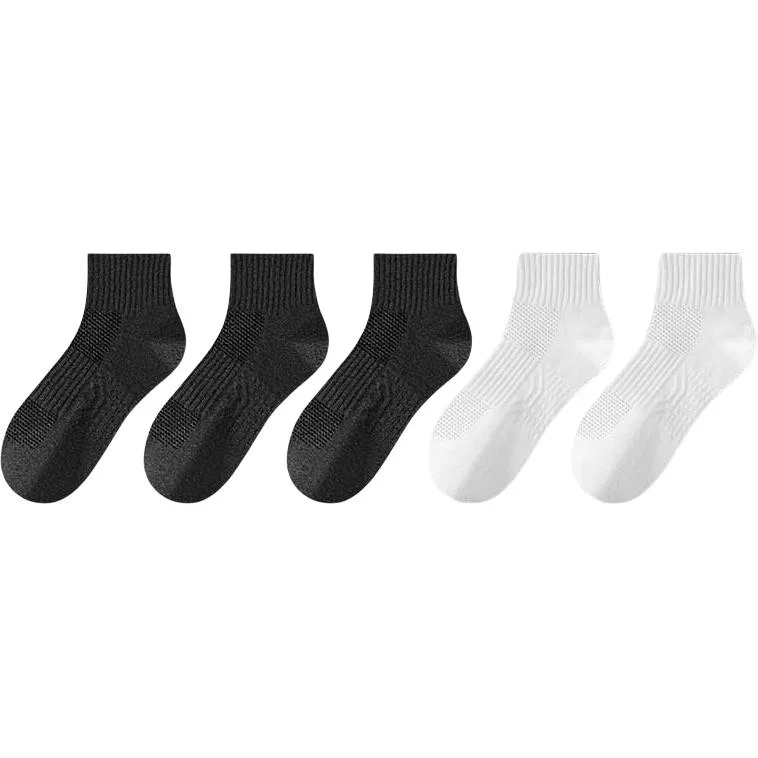 Детские носки-невидимки 5 пар, Black 3 White 2, MIIOW