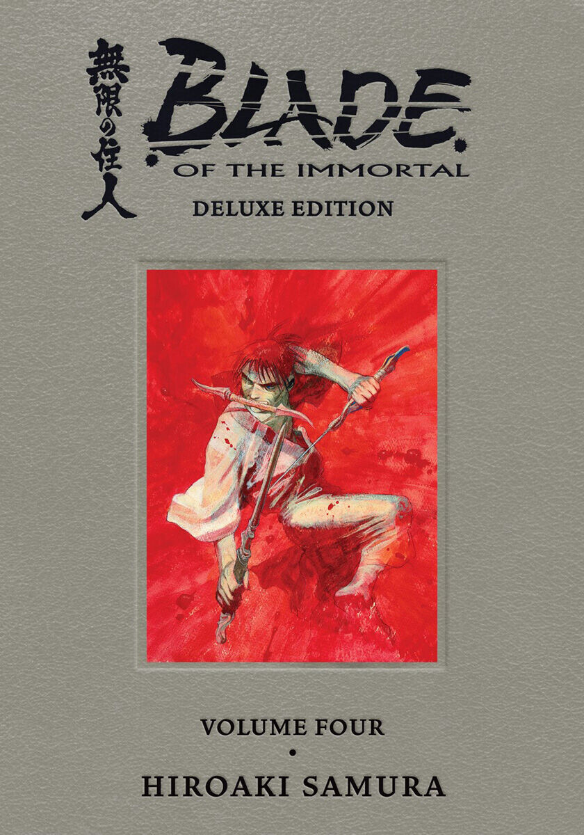 

Манга Blade of the Immortal Deluxe Edition Manga Omnibus Volume 4 (Hardcover)