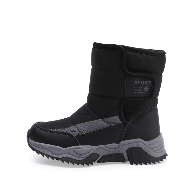 

Термостойкие детские ботинки с противоскользящей и износостойкой подошвой Kids' ROBINHOOD, черный