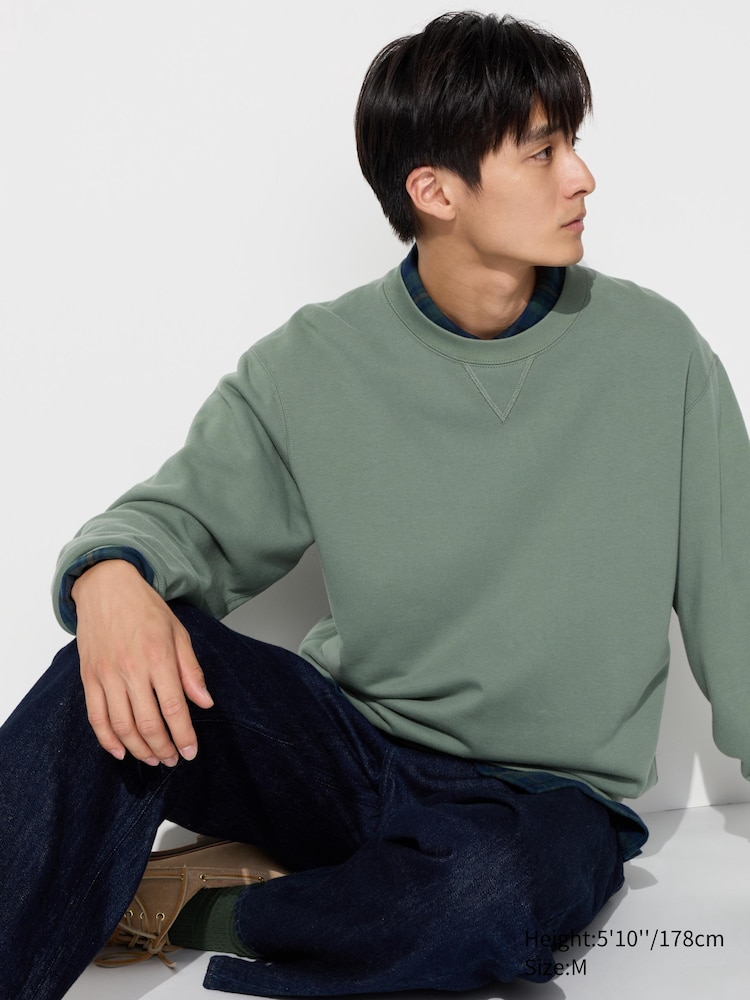 

Толстовка Uniqlo, цвет 53 зеленый