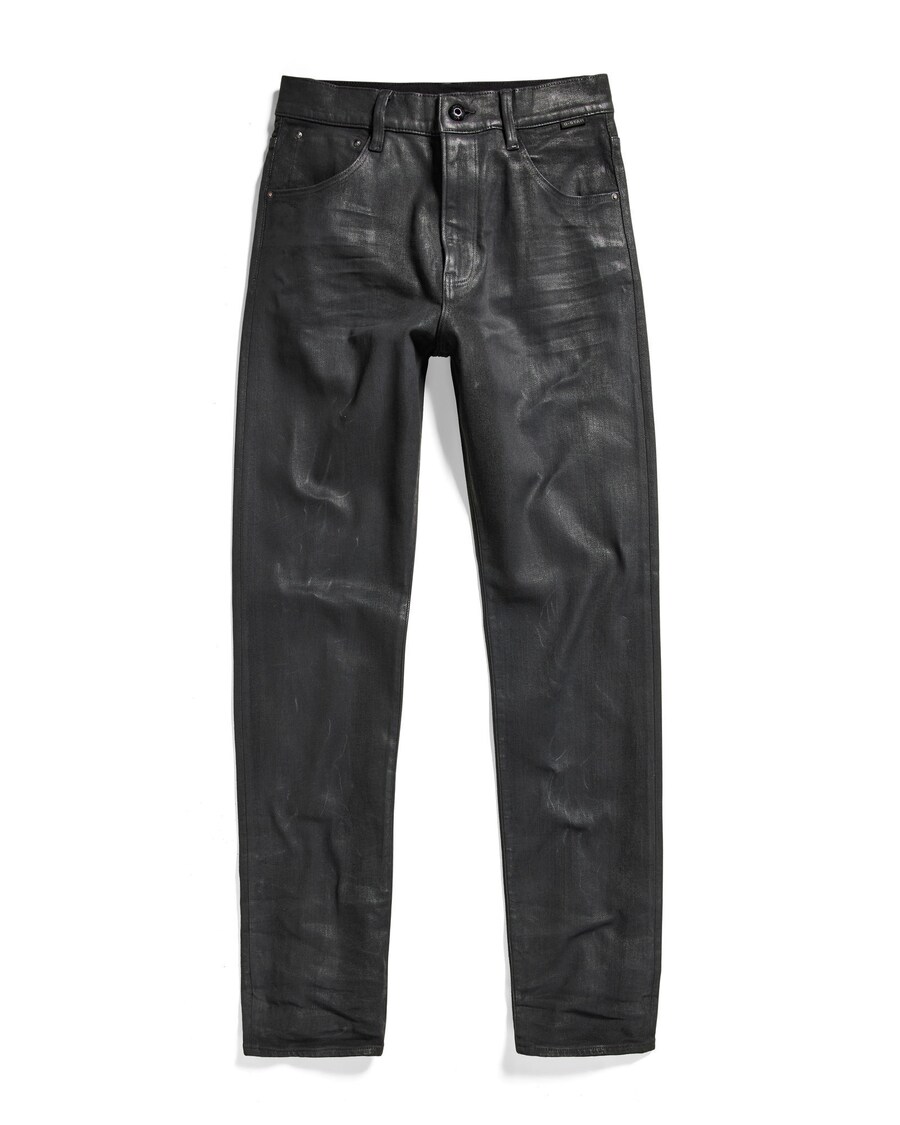 

Джинсы G-STAR Slim fit Jeans, антрацит