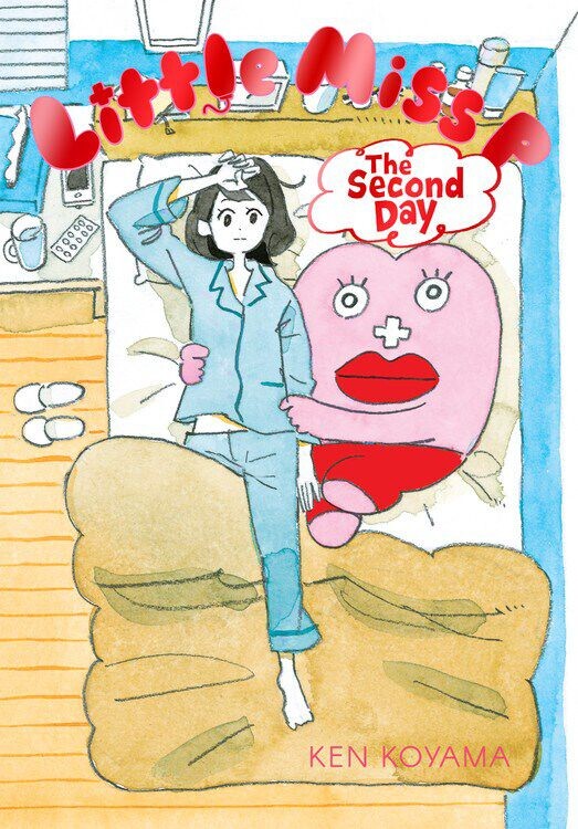 

Манга Little Miss P: The Second Day Manga