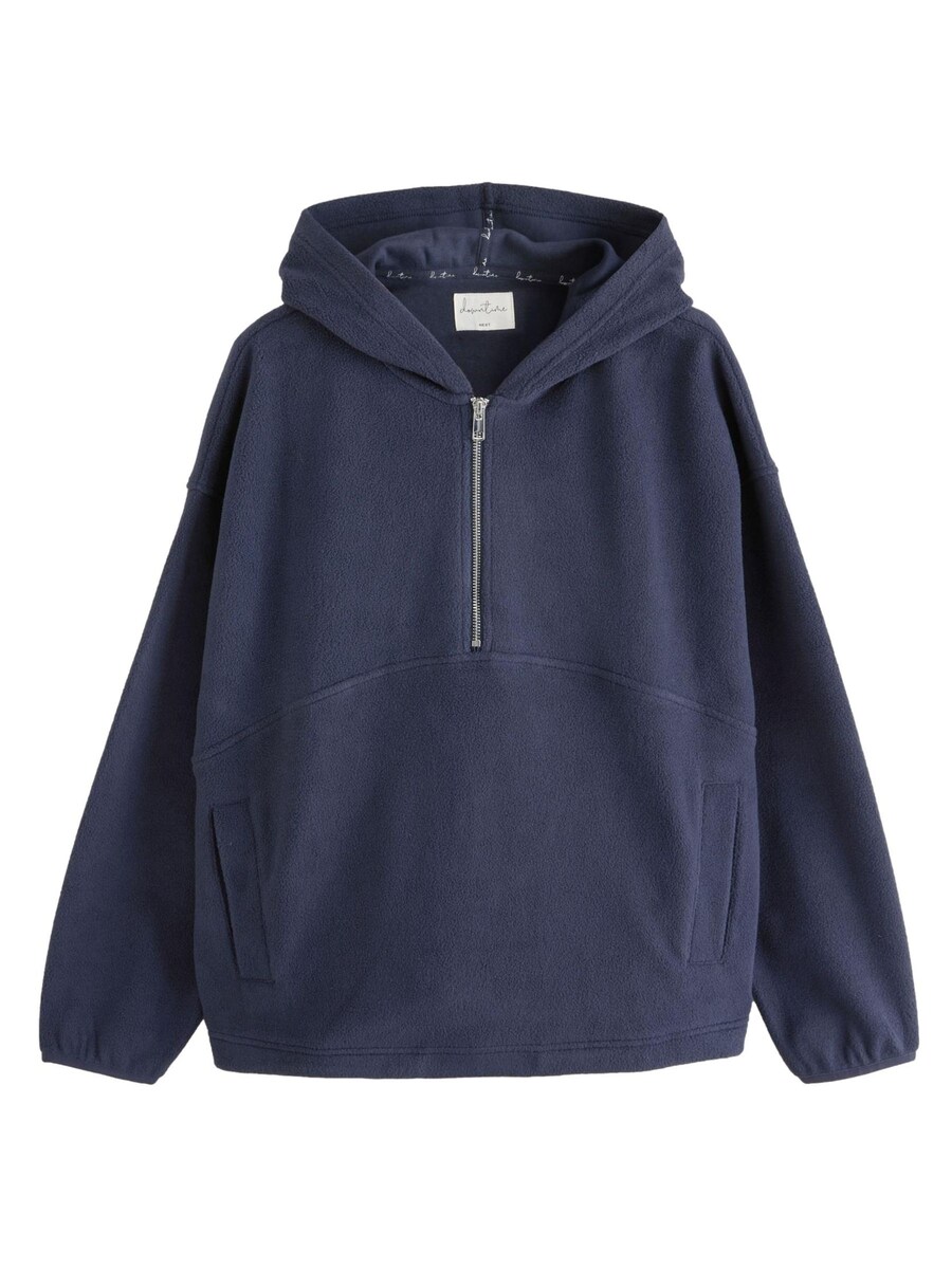 

Толстовка с капюшоном Next Sweatshirt, темно-синий