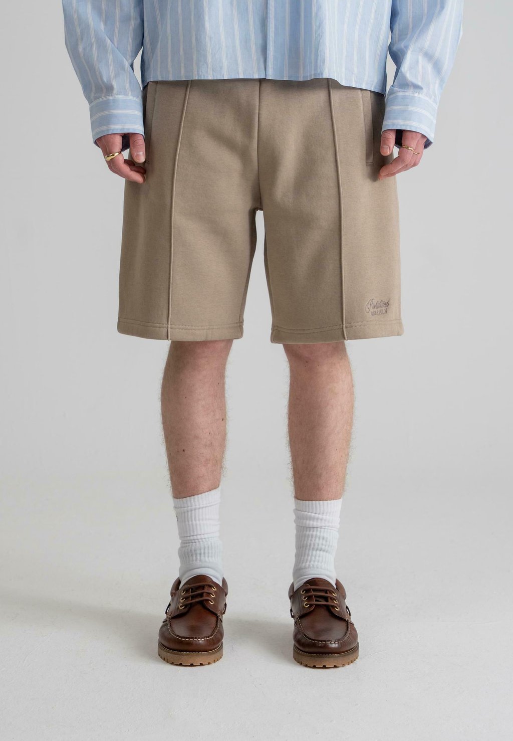

Шорты Tracksuit bottoms PROHIBITED, серый